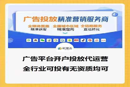 信息流内容运营案例